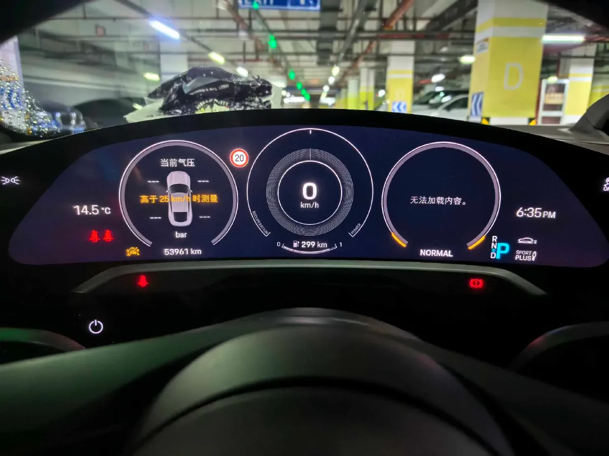 2019 Porsche Taycan 2AT BEV 79.2KWH,autocango,china used car exporter,china ev exporter,chinese used car exporter,chinese used ev exporter