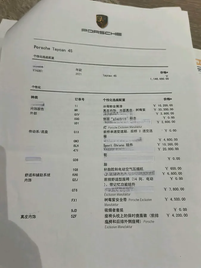 2019 Porsche Taycan 2AT BEV 79.2KWH,autocango,china used car exporter,china ev exporter,chinese used car exporter,chinese used ev exporter