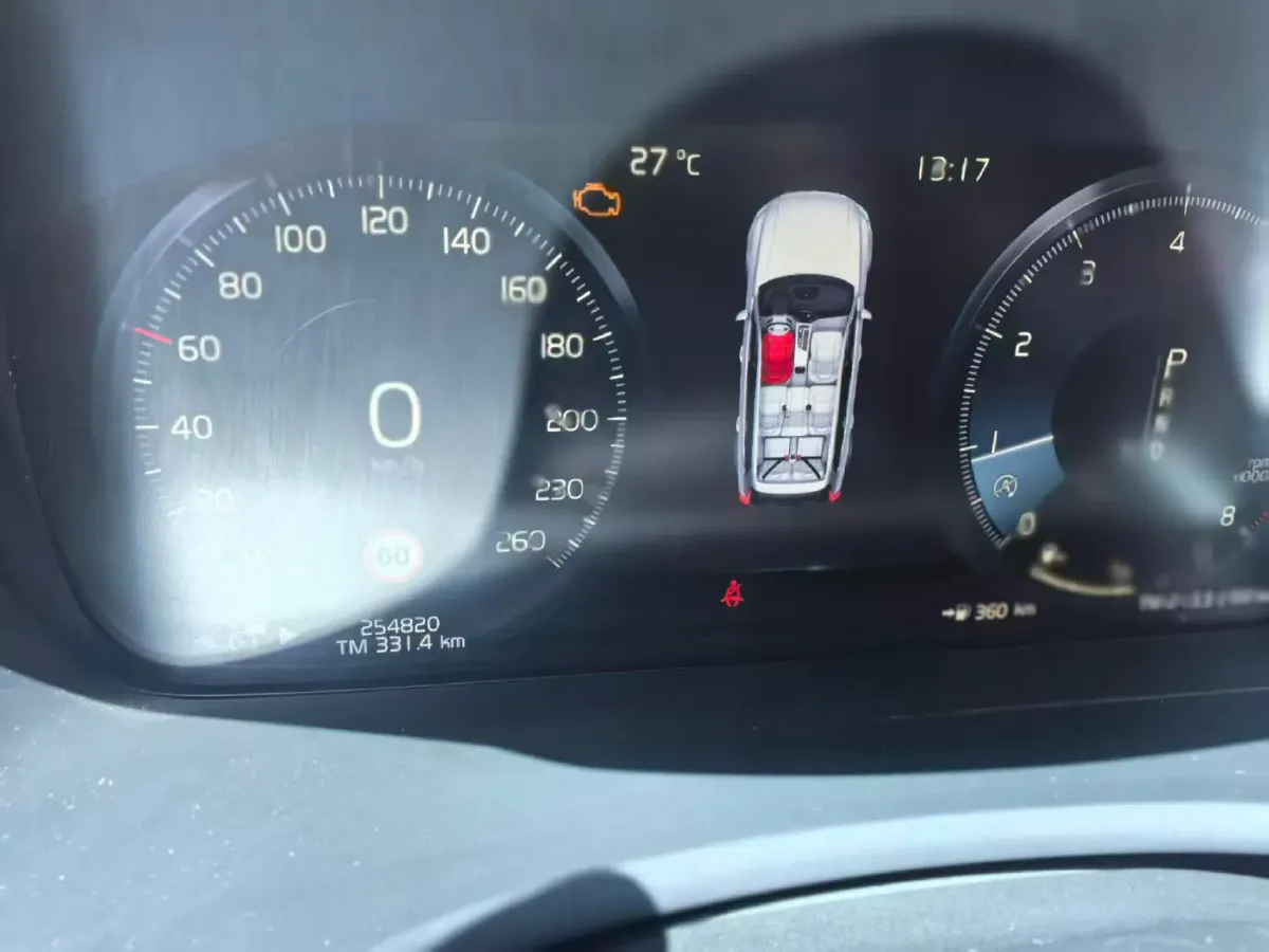 2019 Volvo XC90 2.0T 320HP L4 8AT,autocango,china used car exporter,china ev exporter,chinese used car exporter,chinese used ev exporter