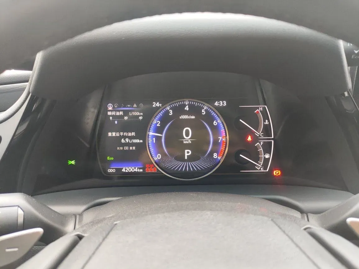 2023 Lexus ES 2.0L 173HP L4 CVT,autocango,china used car exporter,china ev exporter,chinese used car exporter,chinese used ev exporter