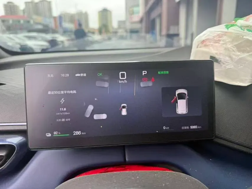 2025 BYD Seagull BEV 30.08KWH,autocango,china used car exporter,china ev exporter,chinese used car exporter,chinese used ev exporter