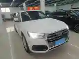 2020 Audi Q5L 2.0T 190HP L4 7DCT