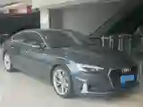 2021 Audi A5 2.0T 204HP L4 7DCT
