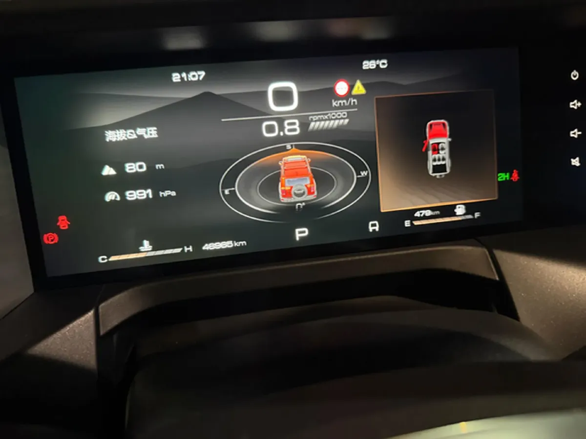 2023 Tank 300 2.0T 227HP L4 8AT,autocango,china used car exporter,china ev exporter,chinese used car exporter,chinese used ev exporter