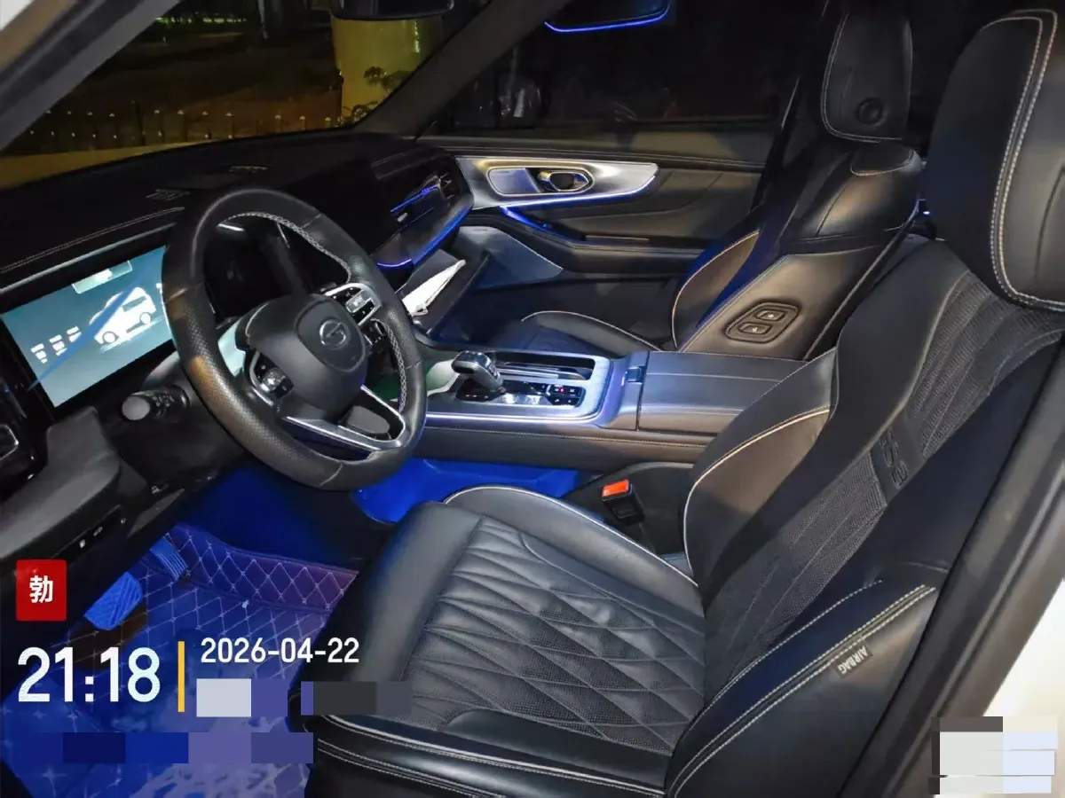 2022 GAC Trumpchi GS8 2.0T 252HP L4 8AT,autocango,china used car exporter,china ev exporter,chinese used car exporter,chinese used ev exporter