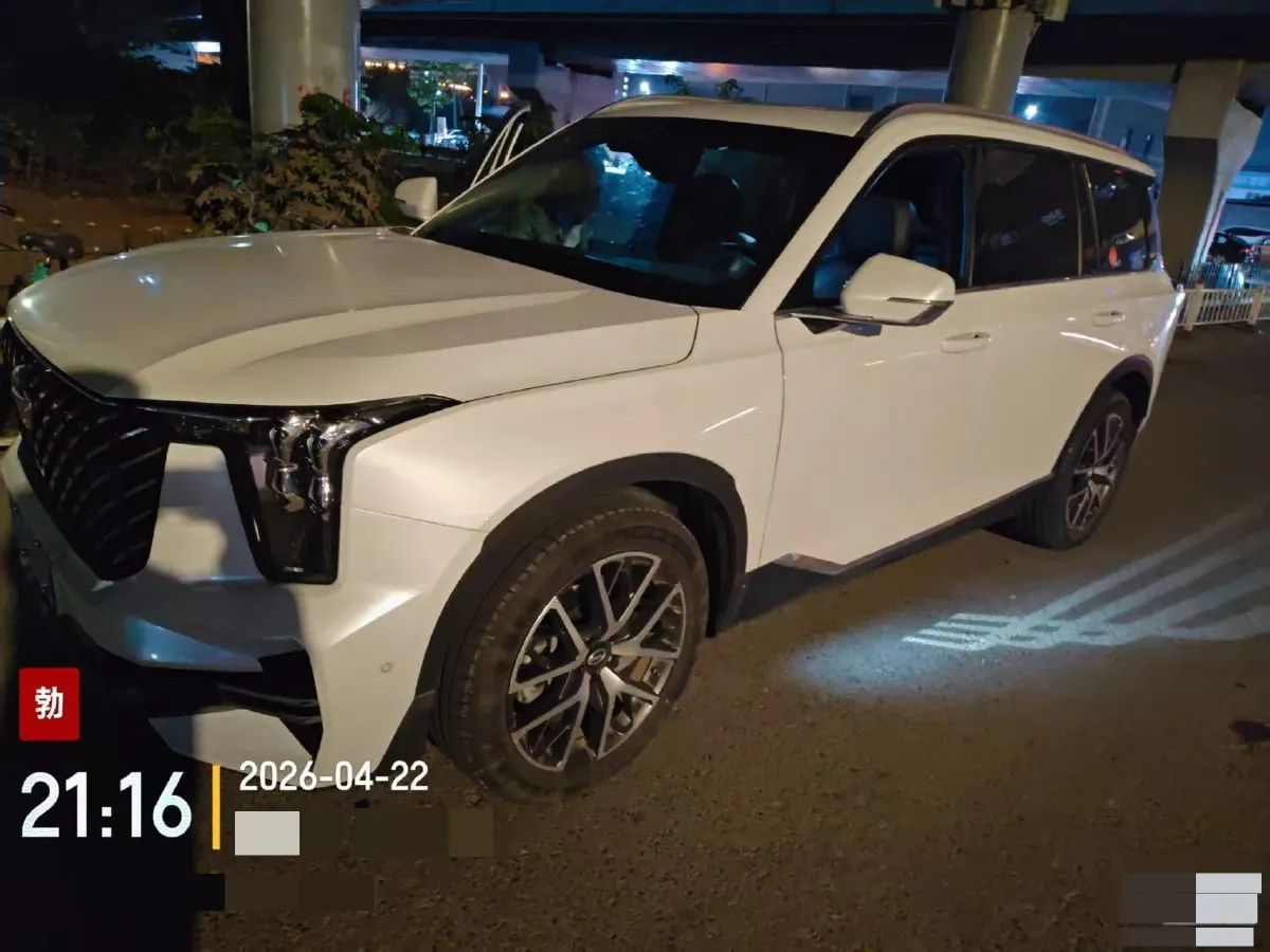 2022 GAC Trumpchi GS8 2.0T 252HP L4 8AT,autocango,china used car exporter,china ev exporter,chinese used car exporter,chinese used ev exporter