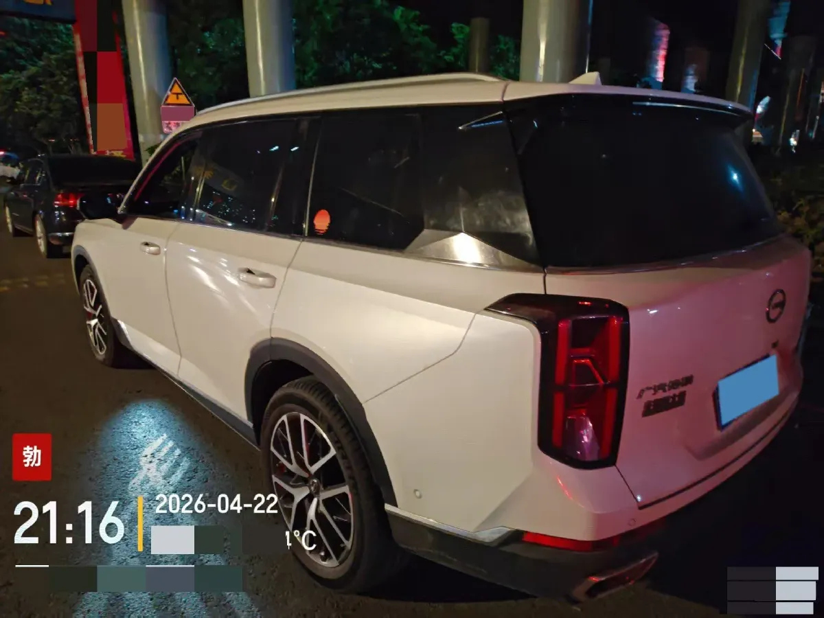 2022 GAC Trumpchi GS8 2.0T 252HP L4 8AT,autocango,china used car exporter,china ev exporter,chinese used car exporter,chinese used ev exporter