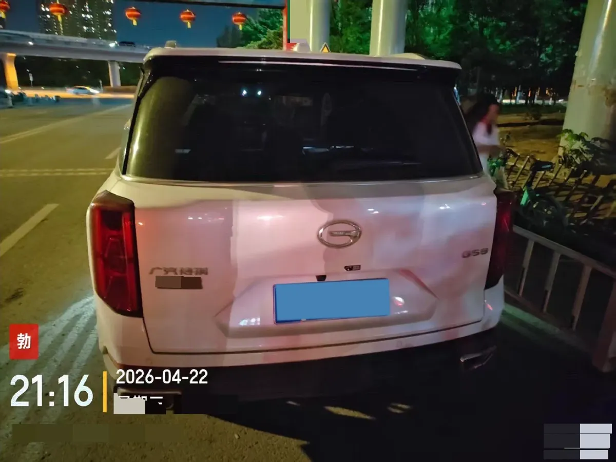 2022 GAC Trumpchi GS8 2.0T 252HP L4 8AT,autocango,china used car exporter,china ev exporter,chinese used car exporter,chinese used ev exporter