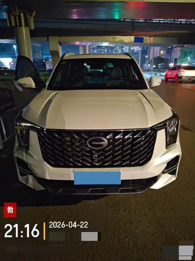 2022 GAC Trumpchi GS8 2.0T 252HP L4 8AT,autocango,china used car exporter,china ev exporter,chinese used car exporter,chinese used ev exporter
