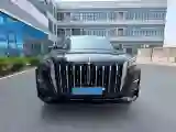2023 HongQi HS5 2.0T 252HP L4 8AT