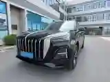 2023 HongQi HS5 2.0T 252HP L4 8AT