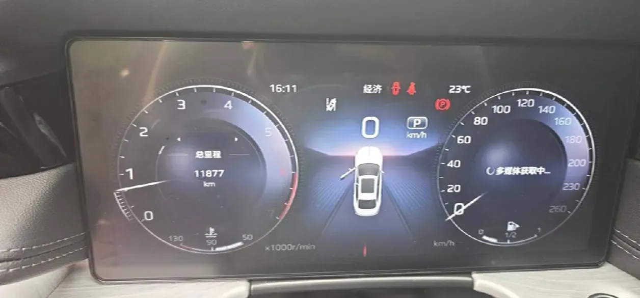 2025 HongQi H5 1.5T 169HP L4 1DHT Hybrid,autocango,china used car exporter,china ev exporter,chinese used car exporter,chinese used ev exporter