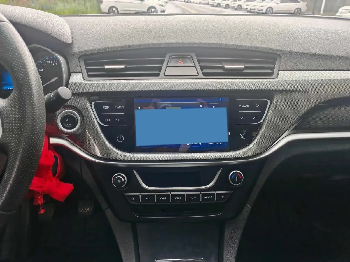 2017 Geely Emgrand 1.5L 109HP L4 5MT,autocango,china used car exporter,china ev exporter,chinese used car exporter,chinese used ev exporter