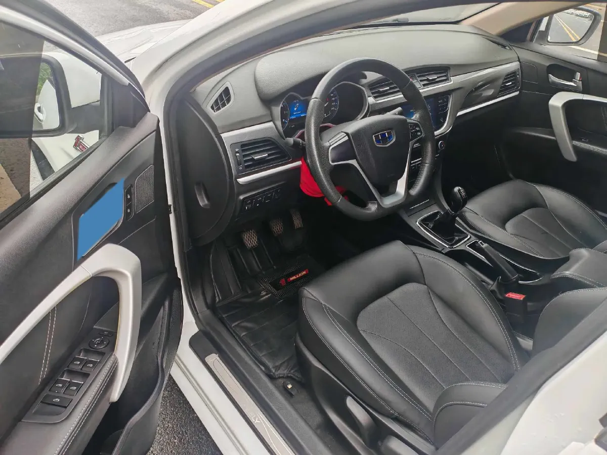 2017 Geely Emgrand 1.5L 109HP L4 5MT,autocango,china used car exporter,china ev exporter,chinese used car exporter,chinese used ev exporter