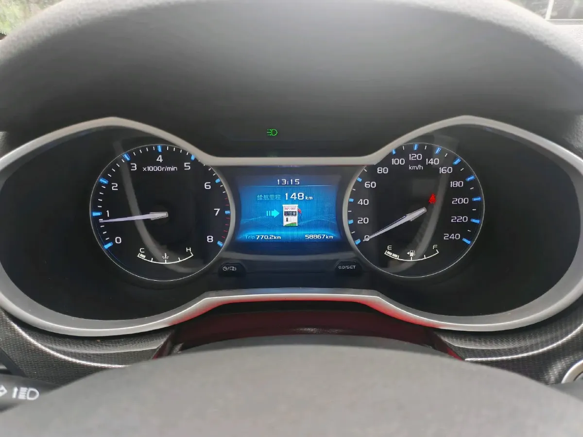 2017 Geely Emgrand 1.5L 109HP L4 5MT,autocango,china used car exporter,china ev exporter,chinese used car exporter,chinese used ev exporter