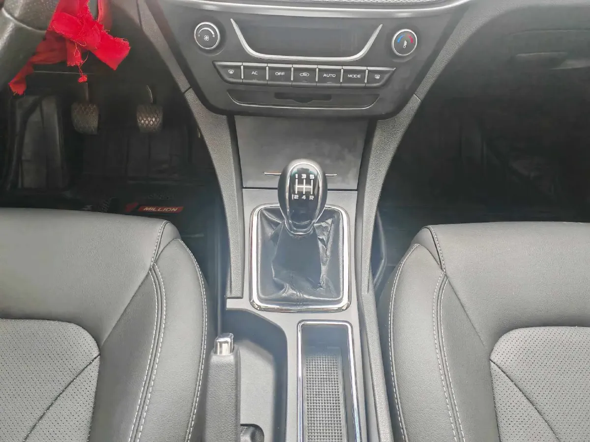 2017 Geely Emgrand 1.5L 109HP L4 5MT,autocango,china used car exporter,china ev exporter,chinese used car exporter,chinese used ev exporter