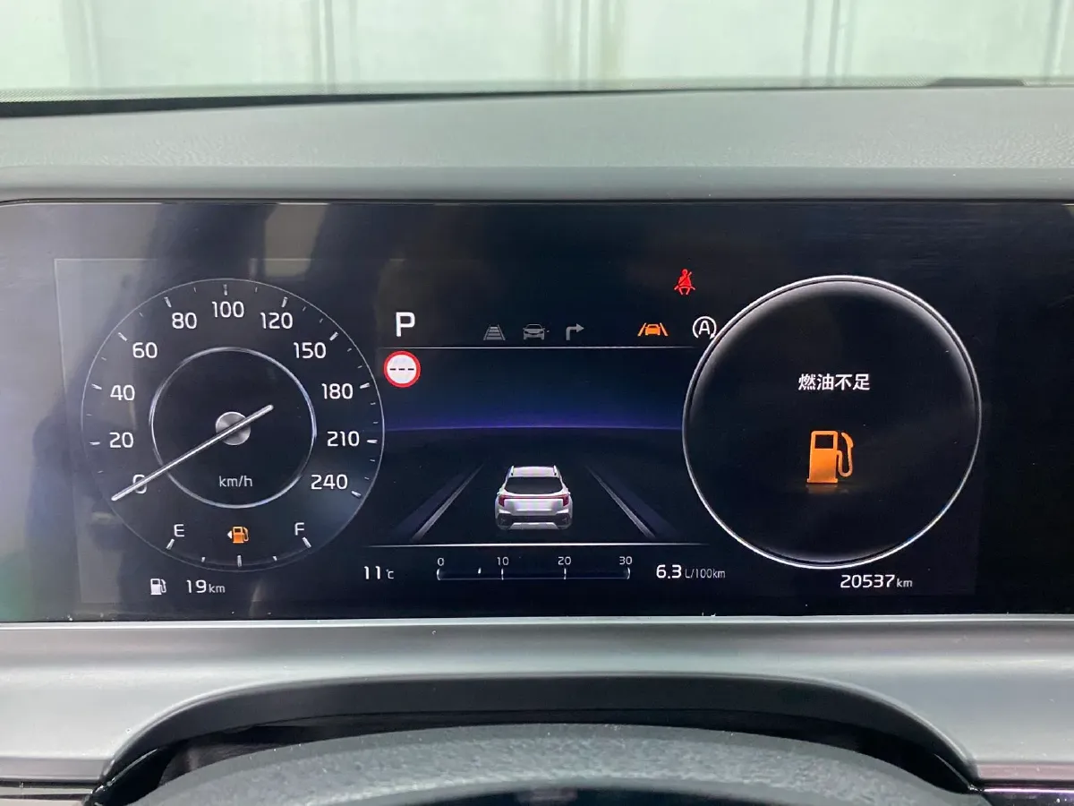 2023 Kia Seltos 1.5L 115HP L4 CVT,autocango,china used car exporter,china ev exporter,chinese used car exporter,chinese used ev exporter