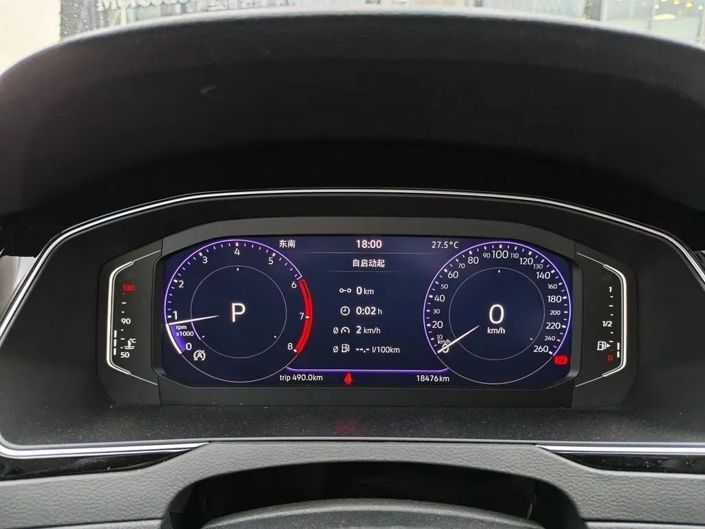 2024 Volkswagen Magotan 2.0T 186HP L4 7DCT,autocango,china used car exporter,china ev exporter,chinese used car exporter,chinese used ev exporter