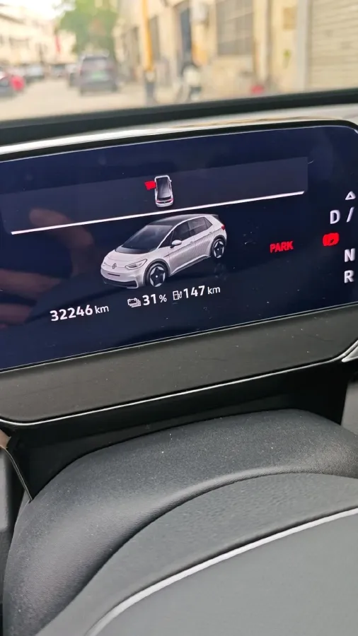 2023 DongFeng Forthing S60 EV BEV 54.6KWH,autocango,china used car exporter,china ev exporter,chinese used car exporter,chinese used ev exporter