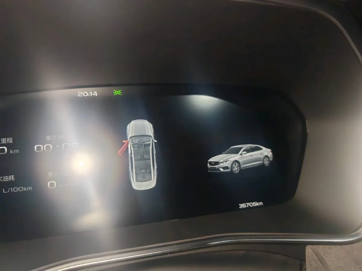 2023 Geely Preface 2.0T 190HP L4 7DCT,autocango,china used car exporter,china ev exporter,chinese used car exporter,chinese used ev exporter