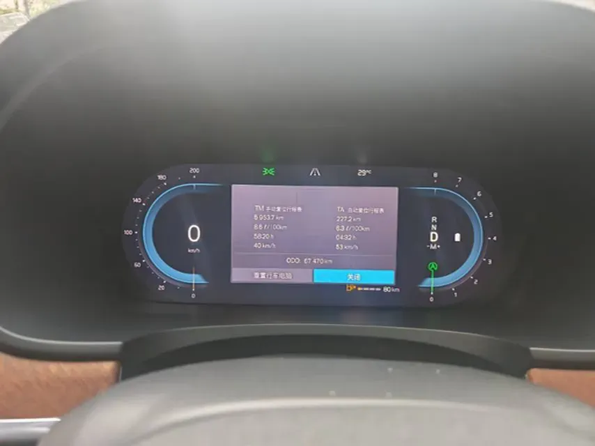 2023 Volvo S90 2.0T 250HP L4 8AT,autocango,china used car exporter,china ev exporter,chinese used car exporter,chinese used ev exporter