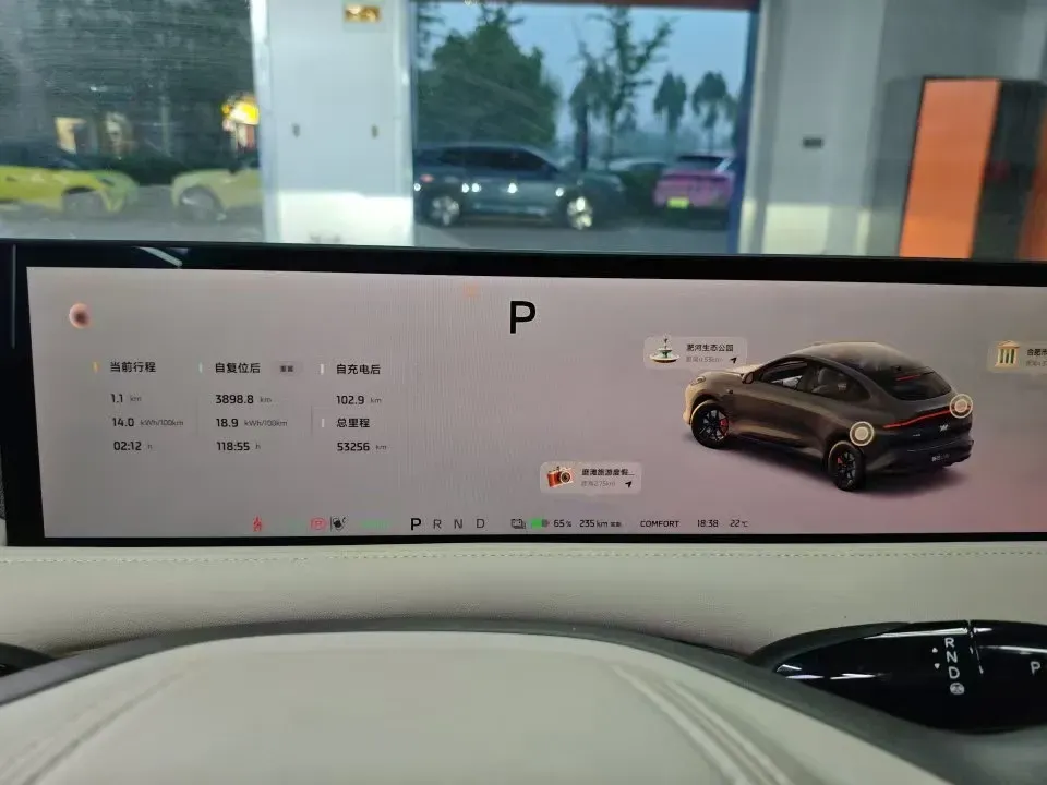 2025 IM LS6 BEV 75KWH,autocango,china used car exporter,china ev exporter,chinese used car exporter,chinese used ev exporter