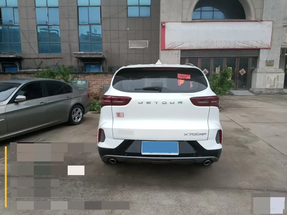2020 Jetour X70 Coupe 1.6T 197HP L4 7DCT,autocango,china used car exporter,china ev exporter,chinese used car exporter,chinese used ev exporter
