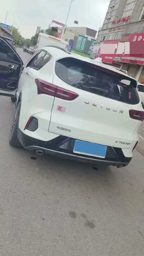 2020 Jetour X70 Coupe 1.6T 197HP L4 7DCT,autocango,china used car exporter,china ev exporter,chinese used car exporter,chinese used ev exporter