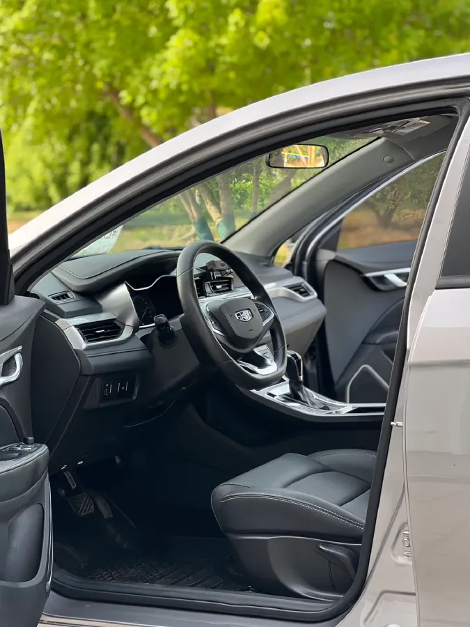 2020 Geely Emgrand 1.5L 109HP L4 CVT,autocango,china used car exporter,china ev exporter,chinese used car exporter,chinese used ev exporter