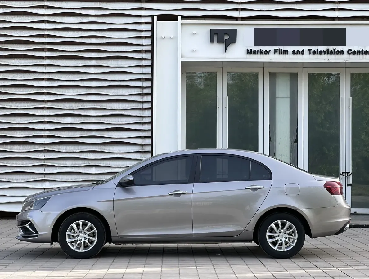 2020 Geely Emgrand 1.5L 109HP L4 CVT,autocango,china used car exporter,china ev exporter,chinese used car exporter,chinese used ev exporter