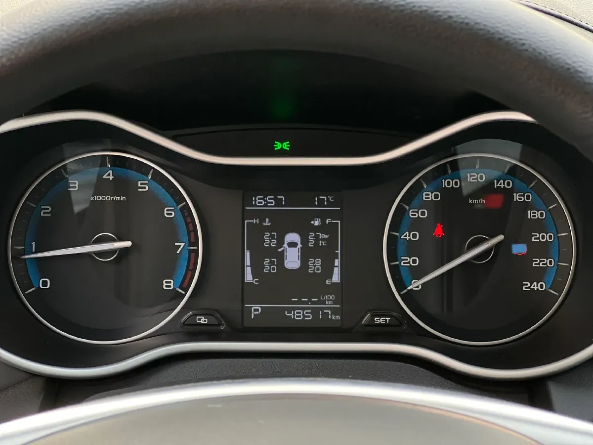 2020 Geely Emgrand 1.5L 109HP L4 CVT,autocango,china used car exporter,china ev exporter,chinese used car exporter,chinese used ev exporter