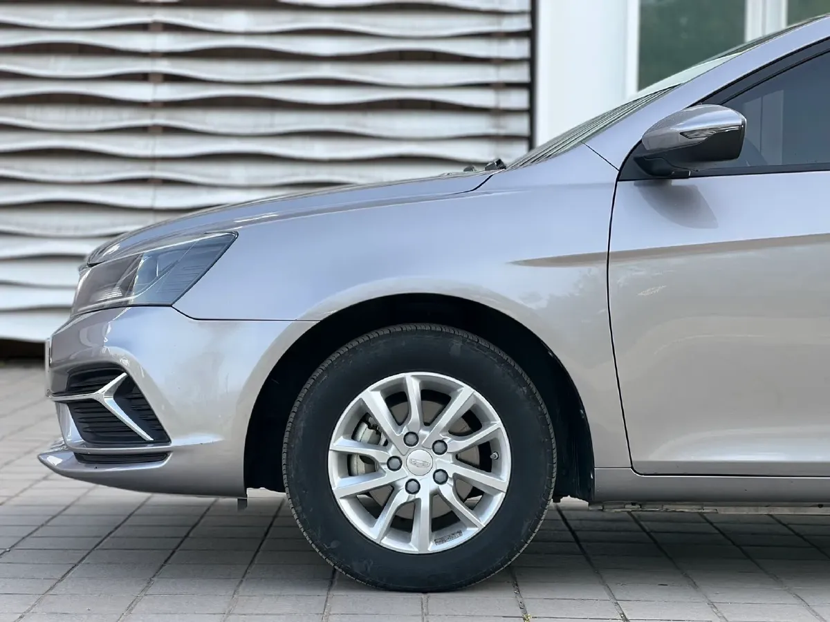 2020 Geely Emgrand 1.5L 109HP L4 CVT,autocango,china used car exporter,china ev exporter,chinese used car exporter,chinese used ev exporter