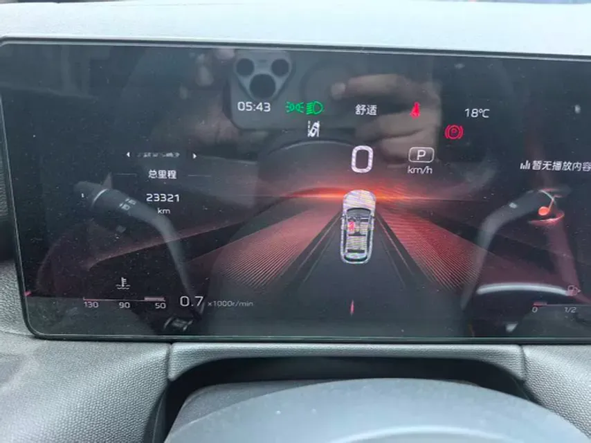 2023 HongQi HS3 1.5T 169HP L4 1DHT Hybrid 1.83KWH,autocango,china used car exporter,china ev exporter,chinese used car exporter,chinese used ev exporter