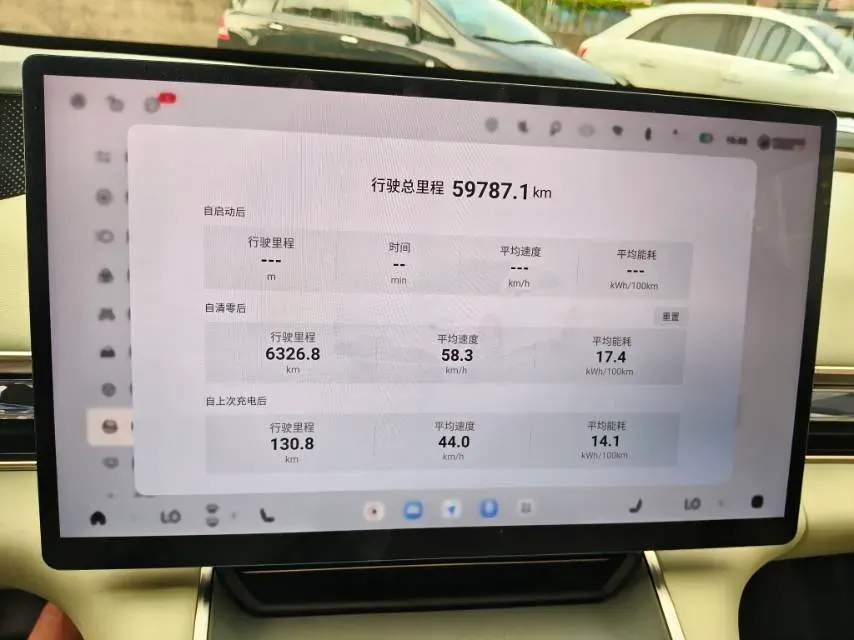 2024 Jaguar E-PACE 1.5T 200HP L3 8AT,autocango,china used car exporter,china ev exporter,chinese used car exporter,chinese used ev exporter