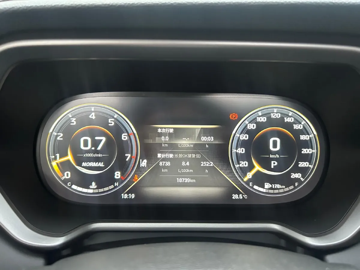 2022 GAC Trumpchi GS4 1.5T 169HP L4 6AT,autocango,china used car exporter,china ev exporter,chinese used car exporter,chinese used ev exporter