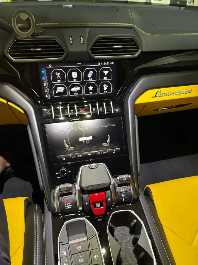 2021 Lamborghini Urus 4.0T 641HP V8 8AT,autocango,china used car exporter,china ev exporter,chinese used car exporter,chinese used ev exporter