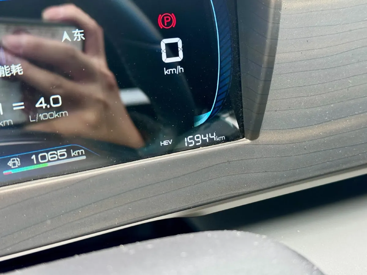 2024 BYD QinL 1.5L 101HP L4 E-CVT PHEV 10.08KWH,autocango,china used car exporter,china ev exporter,chinese used car exporter,chinese used ev exporter