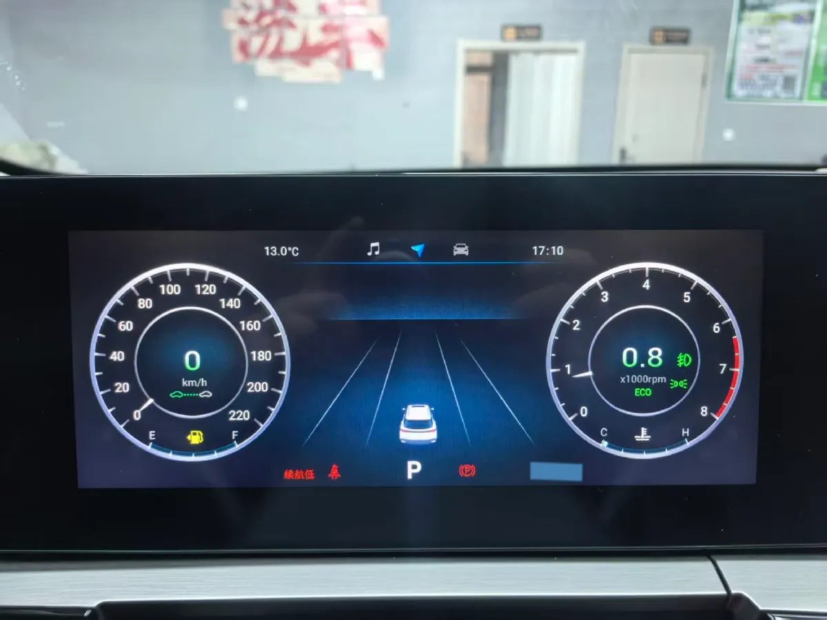 2022 Chery Omoda 1.5T 156HP L4 CVT,autocango,china used car exporter,china ev exporter,chinese used car exporter,chinese used ev exporter