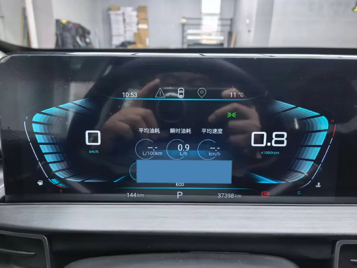 2022 Exceed LX 1.5T 156HP L4 CVT,autocango,china used car exporter,china ev exporter,chinese used car exporter,chinese used ev exporter