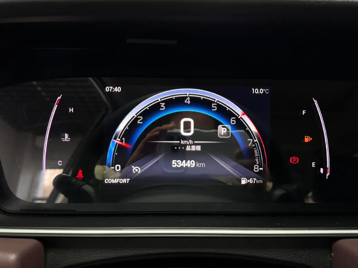 2021 GAC Trumpchi M6 1.5T 169HP L4 7DCT,autocango,china used car exporter,china ev exporter,chinese used car exporter,chinese used ev exporter