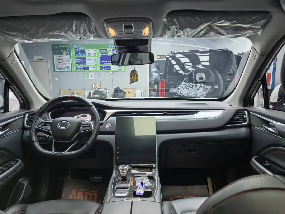 2022 GAC Trumpchi GS4 Plus 1.5T 169HP L4 6AT,autocango,china used car exporter,china ev exporter,chinese used car exporter,chinese used ev exporter