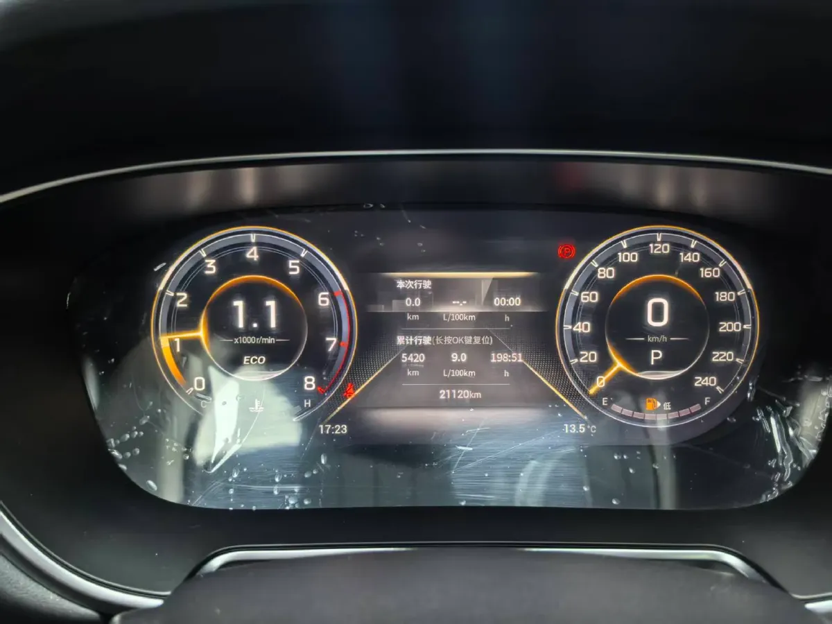 2022 GAC Trumpchi GS4 Plus 1.5T 169HP L4 6AT,autocango,china used car exporter,china ev exporter,chinese used car exporter,chinese used ev exporter