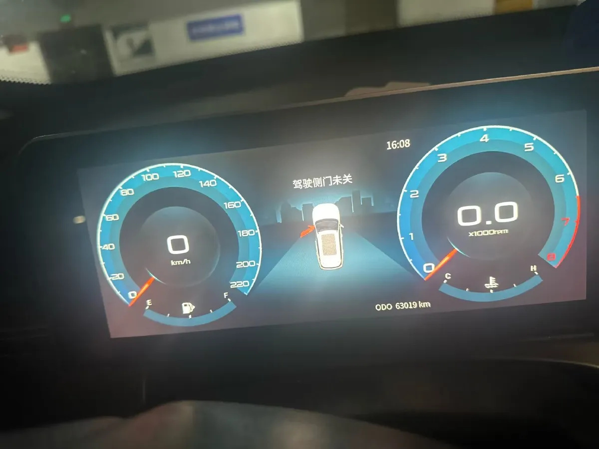 2021 Jetour X70 Plus 1.5T 156HP L4 6MT,autocango,china used car exporter,china ev exporter,chinese used car exporter,chinese used ev exporter