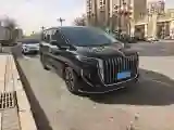 2023 HongQi HQ9 2.0T 252HP L4 8AT