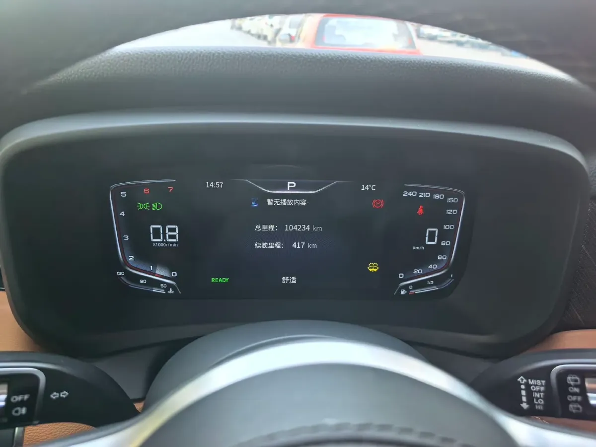 2023 HongQi HQ9 2.0T 252HP L4 8AT,autocango,china used car exporter,china ev exporter,chinese used car exporter,chinese used ev exporter