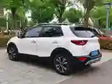 2021 Kia KX1 1.4L 100HP L4 CVT