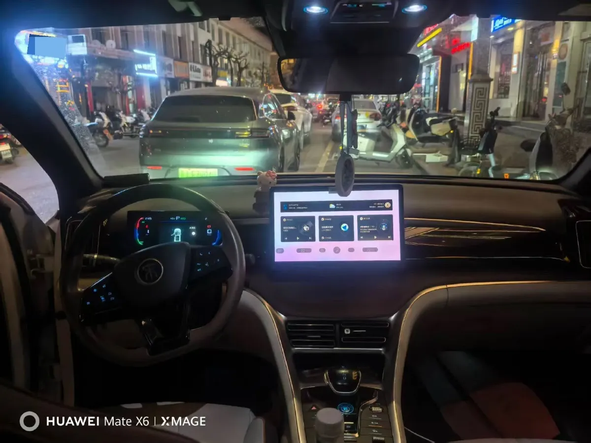 2022 Geely JiaJi 1.5T 177HP L3 7DCT PHEV 15.5KWH,autocango,china used car exporter,china ev exporter,chinese used car exporter,chinese used ev exporter