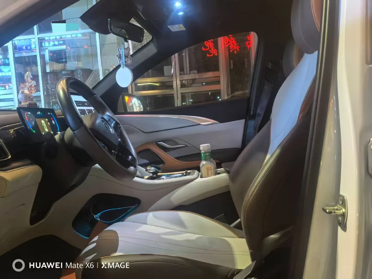 2022 Geely JiaJi 1.5T 177HP L3 7DCT PHEV 15.5KWH,autocango,china used car exporter,china ev exporter,chinese used car exporter,chinese used ev exporter