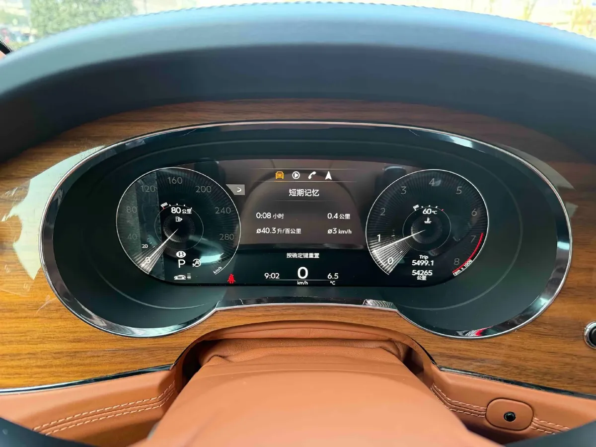 2021 Bentley Bentayga 4.0T 550HP V8 8AT,autocango,china used car exporter,china ev exporter,chinese used car exporter,chinese used ev exporter