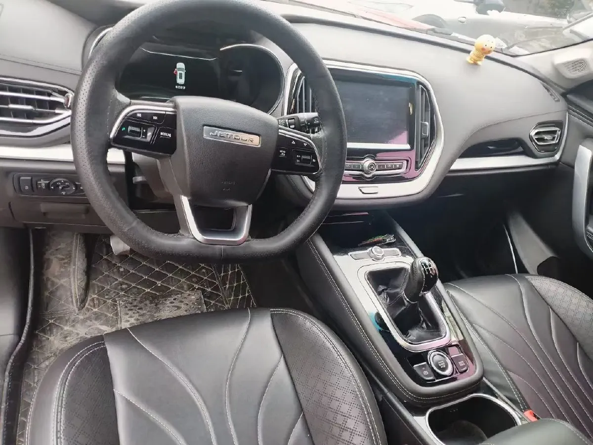 2018 Traum S70 1.5T 156HP L4 5MT,autocango,china used car exporter,china ev exporter,chinese used car exporter,chinese used ev exporter